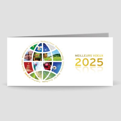 Carte de voeux 2 volets