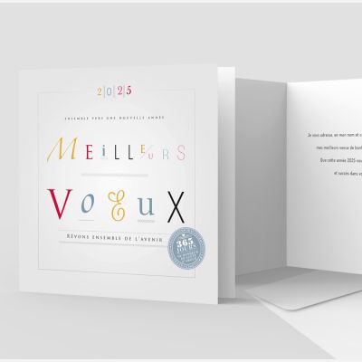 Carte de voeux 2 volets