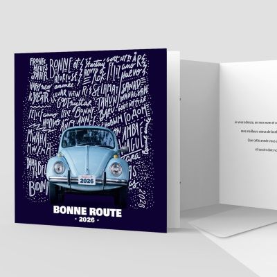 Carte de voeux 2 volets