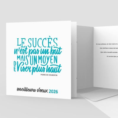 Carte de voeux 2 volets