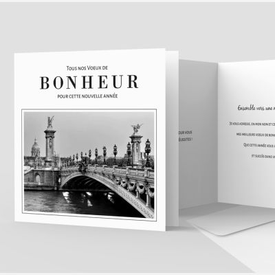 Carte de voeux 2 volets