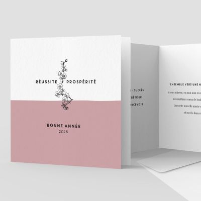 Carte de voeux 2 volets