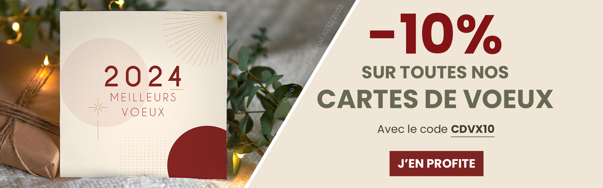 10% de remise sur vos cartes de voeux