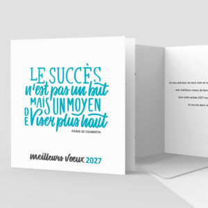 Carte de voeux 2 volets - Ref CX-A14985