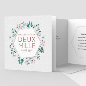 Carte de voeux 2 volets - Ref CX-A15355