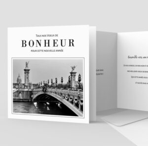 Carte de voeux 2 volets - Ref CX-A15599