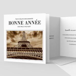 Carte de voeux 2 volets - Ref CX-A15603