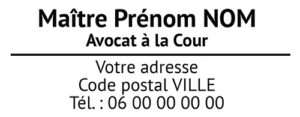 Tampon encreur - Ref TE-C16485