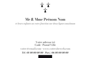 Carte de visite grand format - Ref CV-D2038