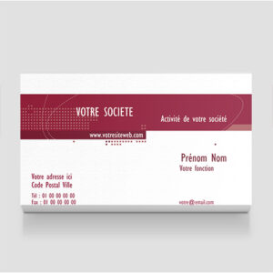 Carte de visite - Ref CV-A451