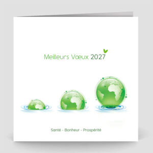 Carte de voeux 2 volets - Ref CX-A8794 – Image 5