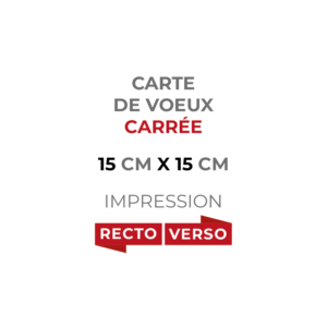 Carte de voeux recto verso - Ref CX-A16084